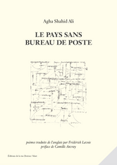 Le pays sans bureau de poste
